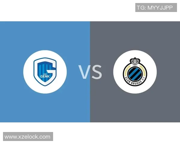 亨克与布鲁日精彩对决直播全程回顾与赛后分析