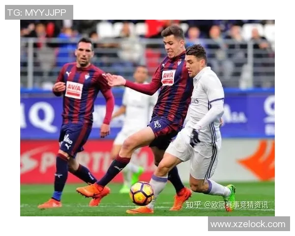 瓦伦西亚与埃瓦尔对决前瞻分析及赛果预测详解